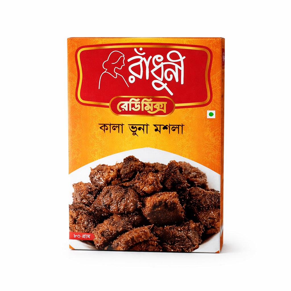 Radhuni Kalavhuna Masala-রাধুনী কালাভুনা মশলা