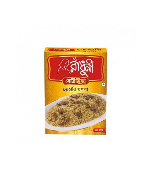 Radhuni Tehari Masala- রাধুনী তেহারি মশলা