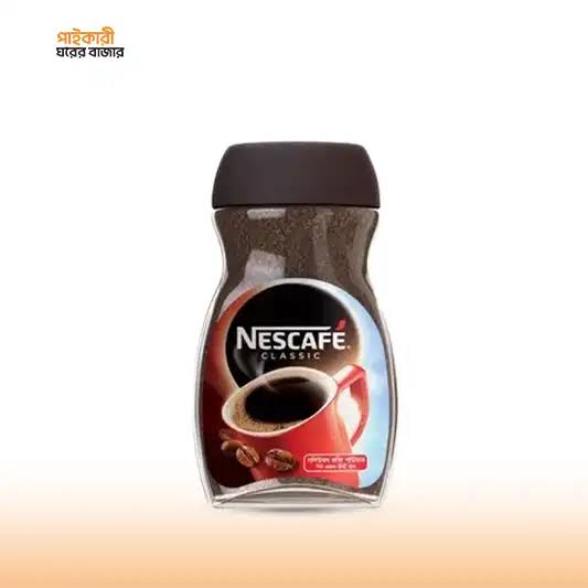 Nescafe classic- নেসক্যাফে ক্লাসিক