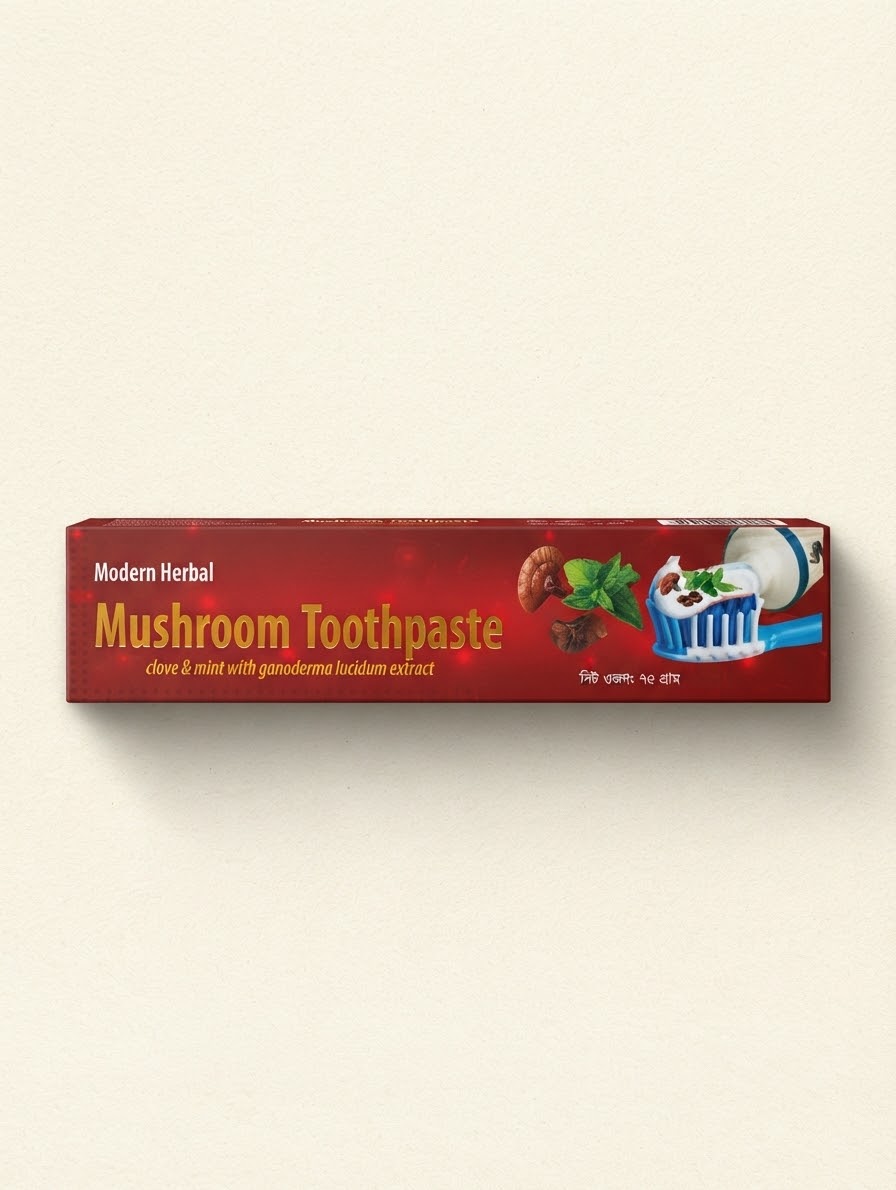 Modern Herbal Mushroom Toothpaste- মডার্ন হারবাল মাশরুম টুথপেস্ট,নিট ওজন ১৫০গ্রাম