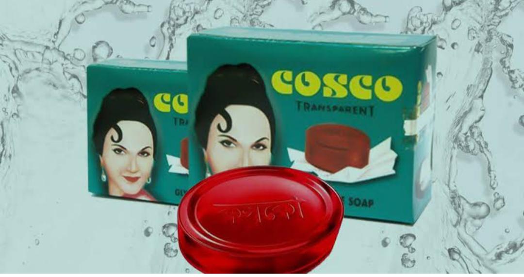 Cosco Transparent Glycerine Soap- কসকো ট্রান্সপ্যারেন্ট গ্লিসারিন সোপ,নিট ওজন ১০০ গ্রাম