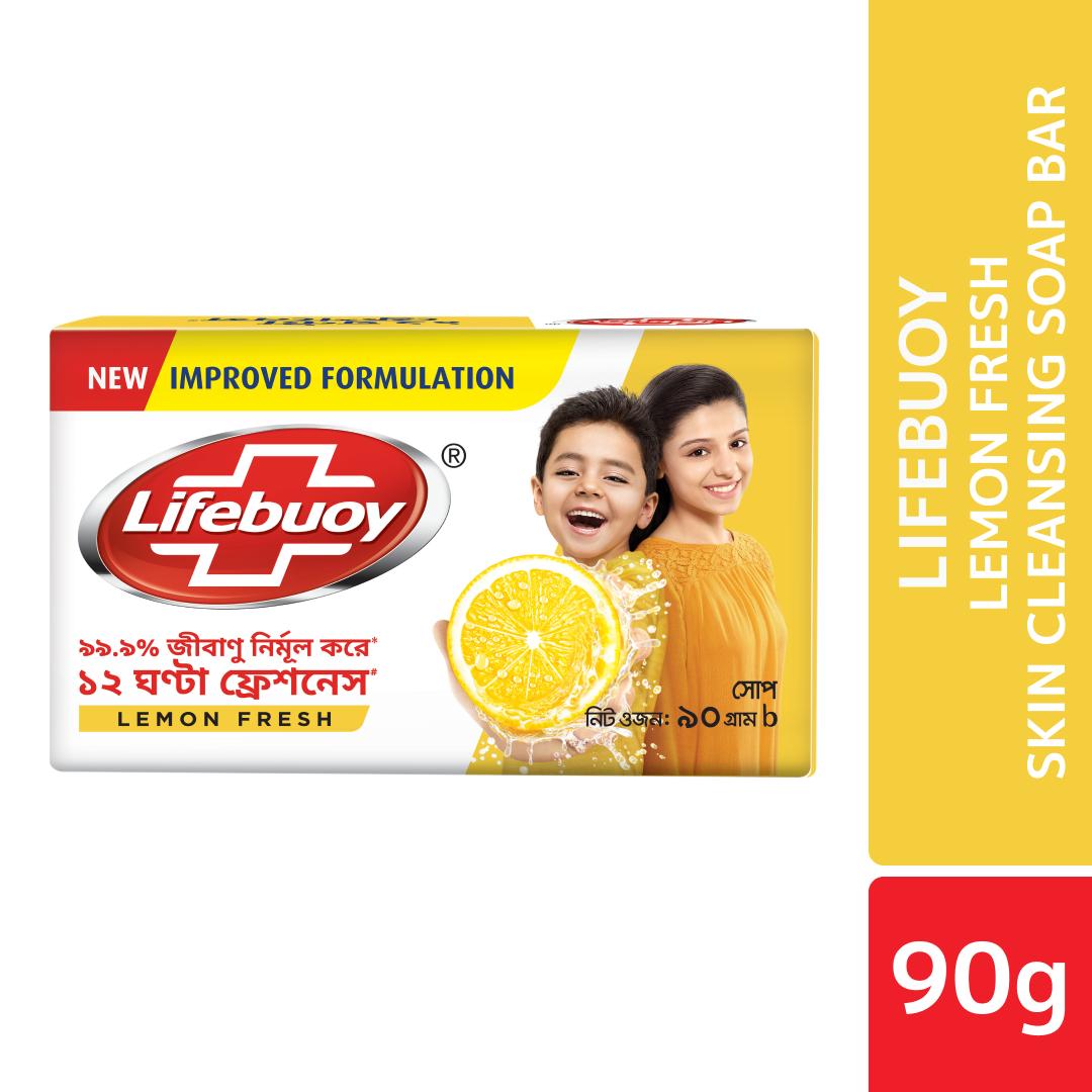 Lifebuoy- লাইফবয় সাবান,নিট ওজন ৯০ গ্রাম
