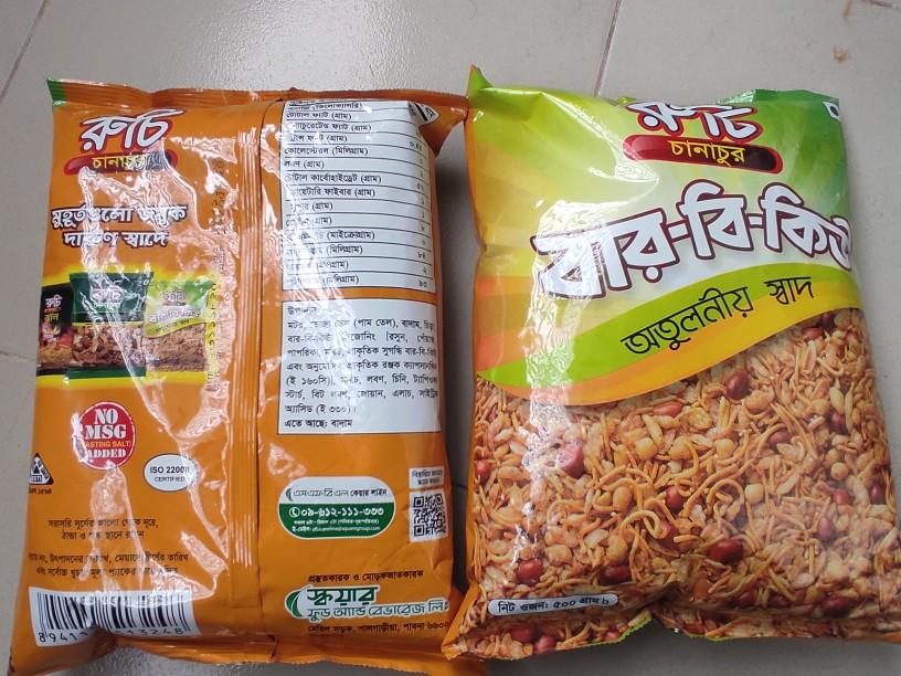 Ruchi chanacur Bar B Q-রুচি চানাচুর বরি বি কিউ, ওজন ১৫০ গ্রাম