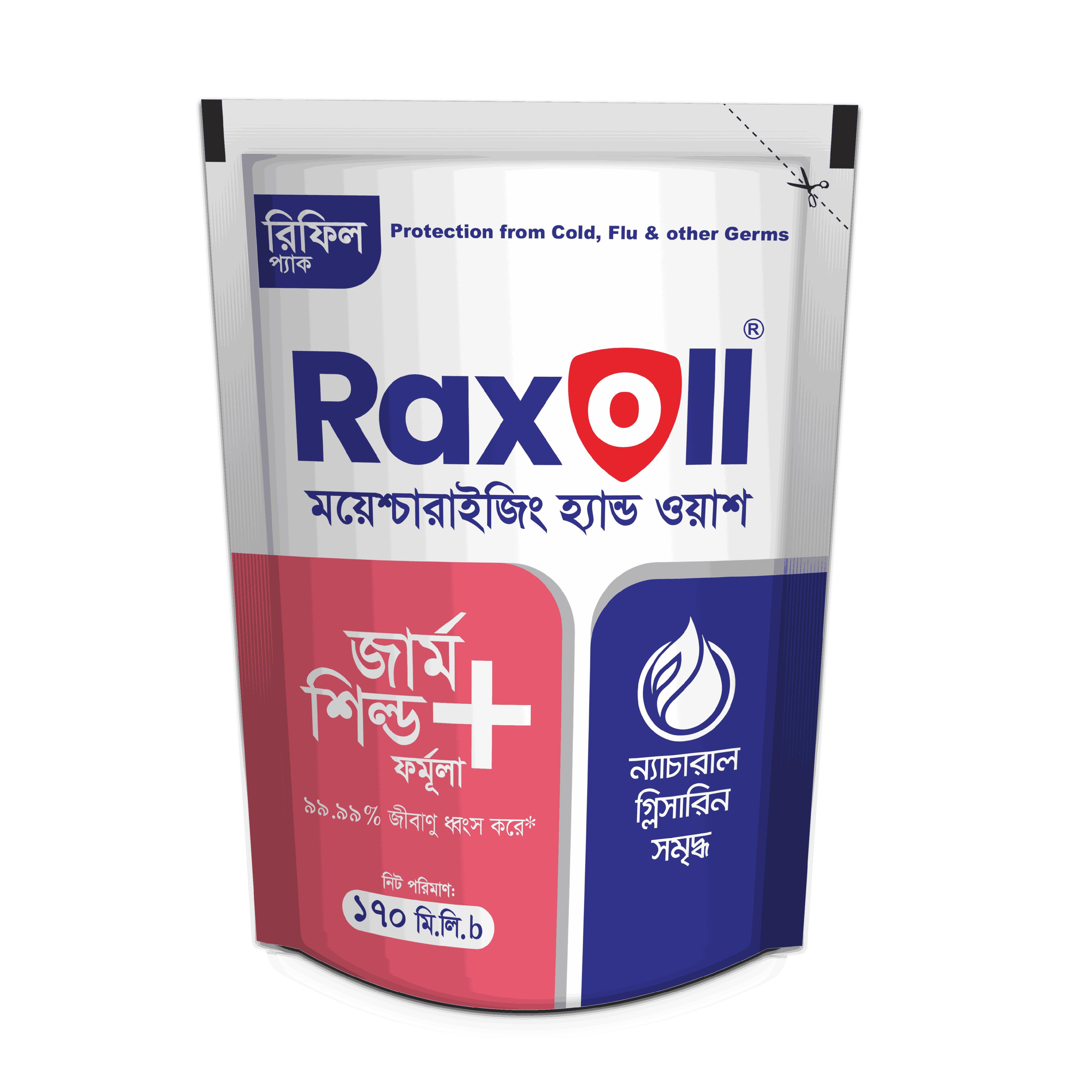 Raxoll liquid handwash-রেক্সল লিকুইড হ্যান্ডওয়াশ,ওজন ১৭০ মিলি